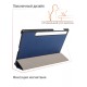 Чехол Palmexx "SMARTBOOK" для планшета Samsung Tab S6 T860 10.5 / синий