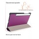Чехол Palmexx "SMARTBOOK" для планшета Samsung Tab S6 T860 10.5 / сиреневый