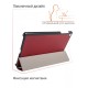 Чехол Palmexx "SMARTBOOK" для планшета Samsung TabA 2019 T515 10.1 / бордовый