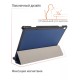 Чехол Palmexx "SMARTBOOK" для планшета Lenovo M10 10.1 / синий
