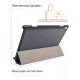 Чехол Palmexx "SMARTBOOK" для планшета Lenovo M10 10.1 / серый