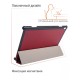 Чехол Palmexx "SMARTBOOK" для планшета Lenovo M10 10.1 / бордовый