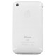 Корпус Apple iPhone 3G 16Gb (белый)
