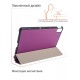 Чехол Palmexx "SMARTBOOK" для планшета Lenovo M10 10.1 / сиреневый