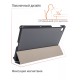 Чехол Palmexx "SMARTBOOK" для планшета Lenovo M10 plus 10.3 / серый