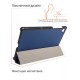 Чехол Palmexx "SMARTBOOK" для планшета Lenovo M10 plus 10.3 / синий