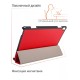 Чехол Palmexx "SMARTBOOK" для планшета Lenovo P10 10.1 / красный