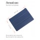 Чехол Palmexx "SMARTBOOK" для планшета Lenovo P10 10.1 / синий