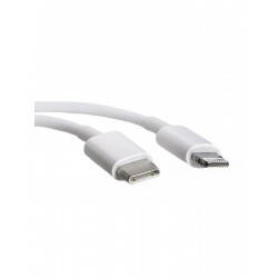 Кабель PALMEXX USB-C - Lightning / длина 1м /белый
