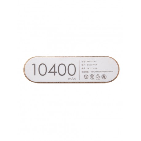 Портативный внешний аккумулятор PALMEXX 1*USB металлический корпус / 4 ячейки (золотой)