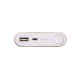 Портативный внешний аккумулятор PALMEXX 1*USB металлический корпус / 4 ячейки (золотой)