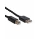 Кабель PALMEXX для принтера USB A-B, 2 метра