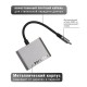 Хаб PALMEXX 4in1 USBC to 2*HDMI+USB3.0+USBC