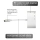 ??? PALMEXX USB-C to HDMI+USB3.0+USBC
