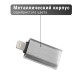 Переходник PALMEXX Lightning to USB3.0 / серебро
