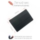 Чехол Palmexx "SMARTBOOK" для планшета Huawei MediaPad M6 10.8 / чёрный