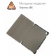 Чехол Palmexx "SMARTBOOK" для планшета Huawei MediaPad M6 10.8 / розовое золото