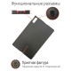 Чехол Palmexx "SMARTBOOK" для планшета Lenovo Tab P11Pro TB-J706F / черный