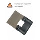 Чехол Palmexx "SMARTBOOK" для планшета Lenovo Yoga X705 / чёрный