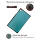 Чехол Palmexx "SMARTBOOK" для планшета Samsung Galaxy Tab A7 Lite T220 8,7дюйма / зеленый