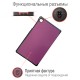 Чехол Palmexx "SMARTBOOK" для планшета Samsung Galaxy Tab A7 Lite T220 8,7дюйма / фиолетовый