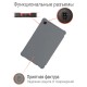 Чехол Palmexx "TRIFOLD" для планшета Samsung Galaxy Tab A7 Lite T220 8,7дюйма / серый