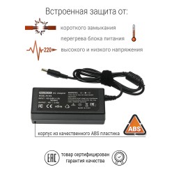 Блок (адаптер) питания PALMEXX для ноутбука Acer (19V 3.42A, 5.5*1.7)