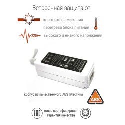 Блок (адаптер) питания PALMEXX для ноутбука Asus (12V 3A, 4.8*1.7) /белый/