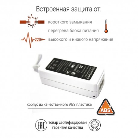 Блок (адаптер) питания PALMEXX для ноутбука Asus (12V 3A, 4.8*1.7) /белый/