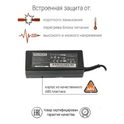 Блок (адаптер) питания PALMEXX для ноутбука Asus (19V 3.42A, 5.5*2.5)