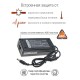 Блок (адаптер) питания PALMEXX для LCD монитора (12V 5A, 5.5*2.5)