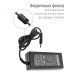 Блок (адаптер) питания PALMEXX для LCD монитора (12V 6A, 5.5*2.5)