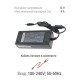 Блок (адаптер) питания PALMEXX для LCD монитора (12V 4A, 5.5*2.5)
