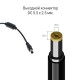 Блок (адаптер) питания PALMEXX для LCD монитора (12V 3A, 5.5*2.5)