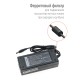 Блок (адаптер) питания PALMEXX для LCD монитора (12V 3A, 5.5*2.5)