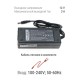 Блок (адаптер) питания PALMEXX для LCD монитора (12V 3A, 5.5*2.5)