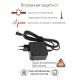 Адаптер питания USB Type-C универсальный 45W