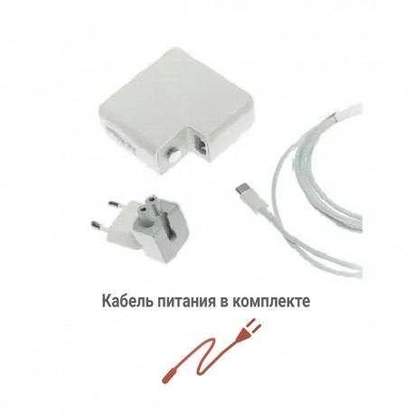 Адаптер питания PALMEXX для ноутбука Apple MacBook Pro 13" 2017г A1706/A1707/A1708 (20.3V-3A/9V-3A/5.2V-2.4A) 61W