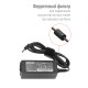 Адаптер питания PALMEXX для HP/ Dell 19.5V 2.31A (4.5x3.0, pin)