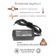 Адаптер питания PALMEXX для HP/ Dell 19.5V 2.31A (4.5x3.0, pin)