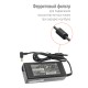 Адаптер питания PALMEXX для ноутбука Sony 19.5V 3.9A (6.5*4.4) с иглой (кабель питания в комплекте)