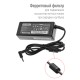 Адаптер питания PALMEXX для ноутбука HP 19.5V 3.33A (4.5*3.0)