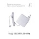 Блок (адаптер) питания PALMEXX для ноутбука Apple MacBook Pro 85W (20V 4.25A) MagSafe2
