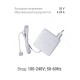 Блок (адаптер) питания PALMEXX для ноутбука Apple MacBook Pro 85W (20V 4.25A) MagSafe2