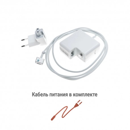 Блок (адаптер) питания PALMEXX для ноутбука Apple MacBook Air 45W (14.85V 3.05A) MagSafe2