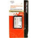 Аккумулятор BlackBerry 8300 /1000mAh/
