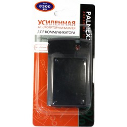 Аккумулятор повышенной емкости для BlackBerry 8300 /1900mAh/