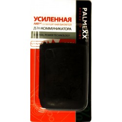 Аккумулятор повышенной емкости для BlackBerry 8520 /1900mAh/