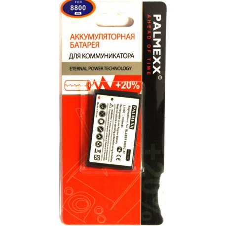 Аккумулятор BlackBerry 8800 /1100mAh/