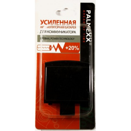 Аккумулятор повышенной емкости для BlackBerry 8800 /1900mAh/
